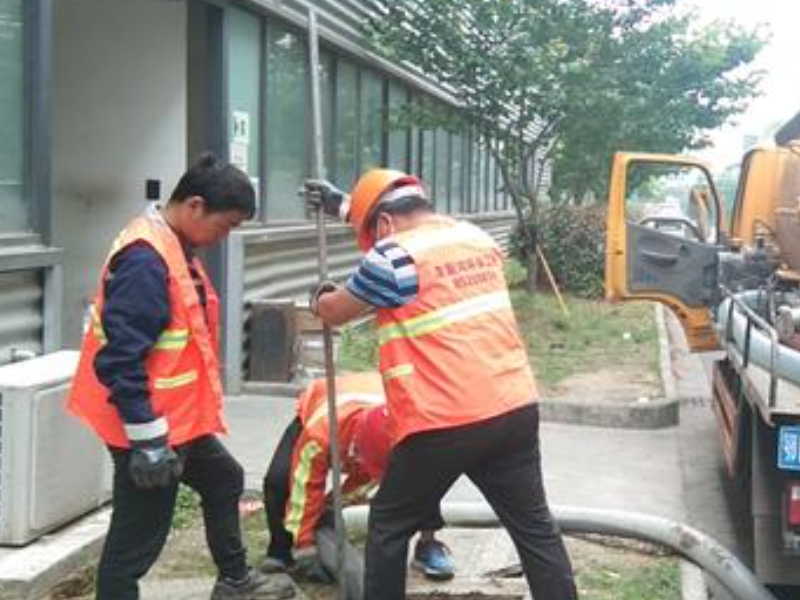 江南区疏通厕所多少钱疏通马桶多少钱疏通下水道