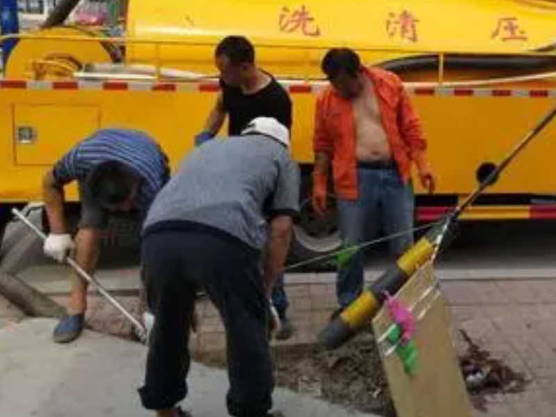 江南摩尔专业疏通清洗管道 疏通下水道 马桶疏通维修