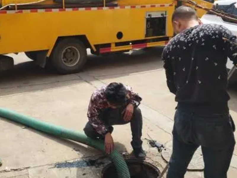 江南摩尔附近专业下水道疏通 马桶疏通 化粪池清