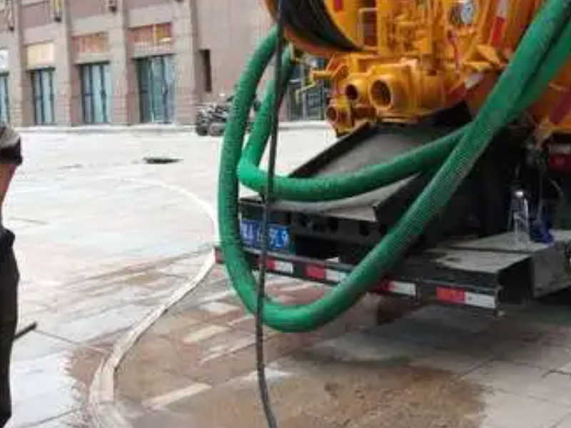 江南区 马桶疏通 下水道疏通 市政管道疏通